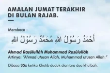 Zikir Ahmad Rasulullah...