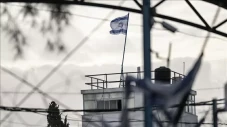 Israel Hancurkan Gedung...