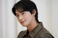 Cha Eun Woo ASTRO Diduga...