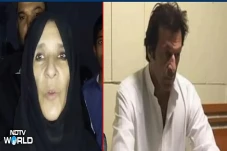 Eks PM Pakistan Imran...