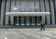 Kelola Logam Tanah Jarang,...