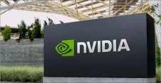NVIDIA Pastikan Akan...
