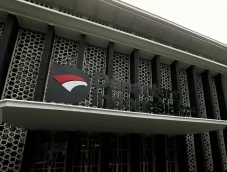 Danantara Siap Suntik...