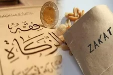 Mengenal 4 Rukun Zakat...