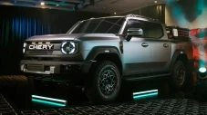 Chery Siap Luncurkan...