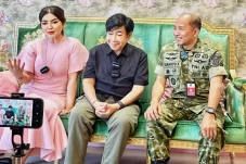 RSPPN Panglima Besar...