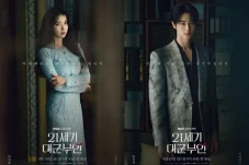 Siap Tayang April, IU...