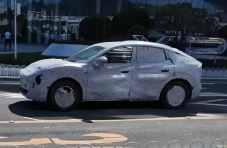 Xpeng Monalisa Mobil...