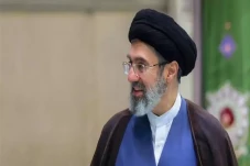 Pemimpin Tertinggi Iran...