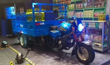 TVS Armado 200 Diluncurkan,...