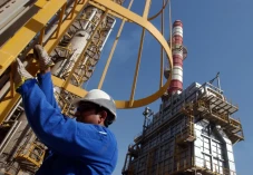 Keluar dari OPEC, Pasokan...