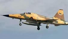Bermodal F-5, AU Iran...