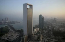 ADNOC Siapkan Investasi...