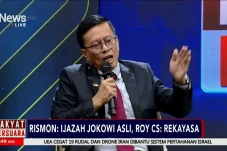 Soal Tanda Gadhaj Adam,...