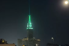 Magisnya Senja Makkah,...
