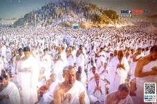 Puncak Haji 2026, Jemaah...