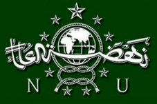 PBNU Gelar Munas dan...