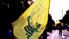 Hizbullah Tegaskan Terapkan...