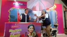 Peluncuran Mobile Coffee...