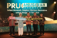 Peluncuran PRUAnugerah...