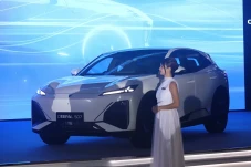 Changan Automobile Resmi...