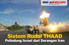Pelindung Israel, Sistem...
