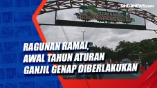 Ragunan Ramai, Awal...