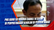 PNS Guru SD Diduga Cabuli...