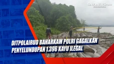Ditpolairud Baharkam...