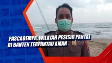 Pascagempa, Wilayah...