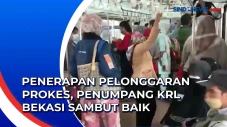 Penerapan Pelonggaran...