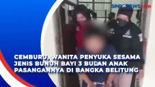 Cemburu, Wanita Penyuka...