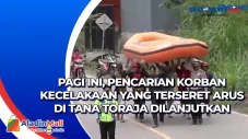 Pagi Ini, Pencarian...