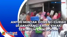Antre Minyak Goreng...