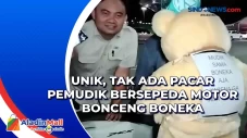 Unik, Tak Ada Pacar...