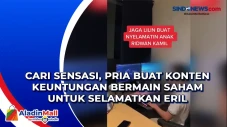 Cari Sensasi, Pria Buat...