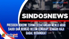 Presiden Jokowi Terima...