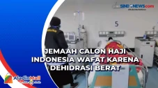 Jemaah Calon Haji Indonesia...