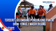 Terseret Gelombang Pengunjung...