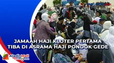 Jamaah Haji Kloter Pertama...
