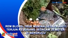 Rem Blong, Truk Muatan...