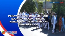 Mogok Kerja, Tenaga...