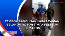 Tembok Bangunan Lapas...
