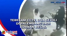 Terekam CCTV, Dua Sejoli...