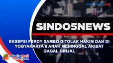 Eksepsi Ferdy Sambo...