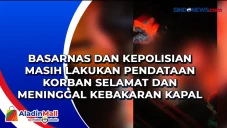 Basarnas dan Kepolisian...