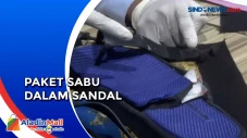 Petugas Lapas Banyuwangi...