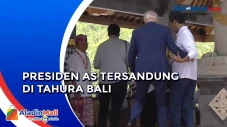 Tiba di Taman Hutan...