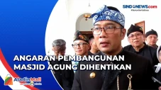 Ridwan Kamil: Anggaran...