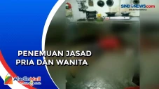 Warga Lampung Digegerkan...